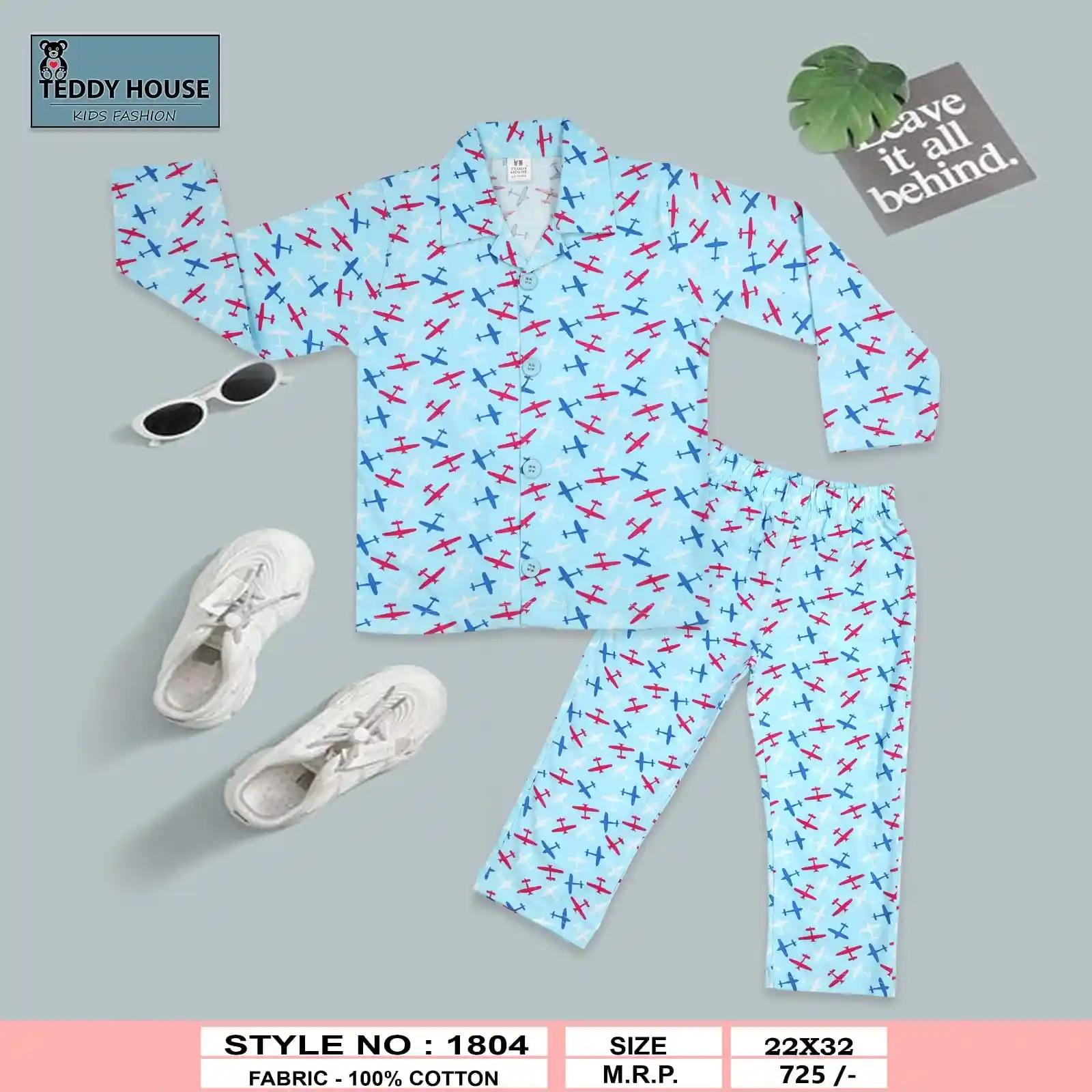 The Ultimate Guide to Choosing the Perfect Baby Night Suit